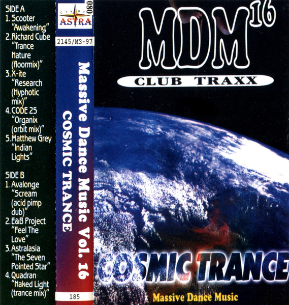 Massive Dance Music Vol. 16 - Cosmic Trance