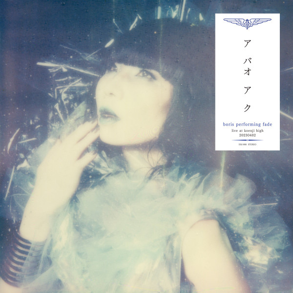 -Performing "Fade" At High 20230402-