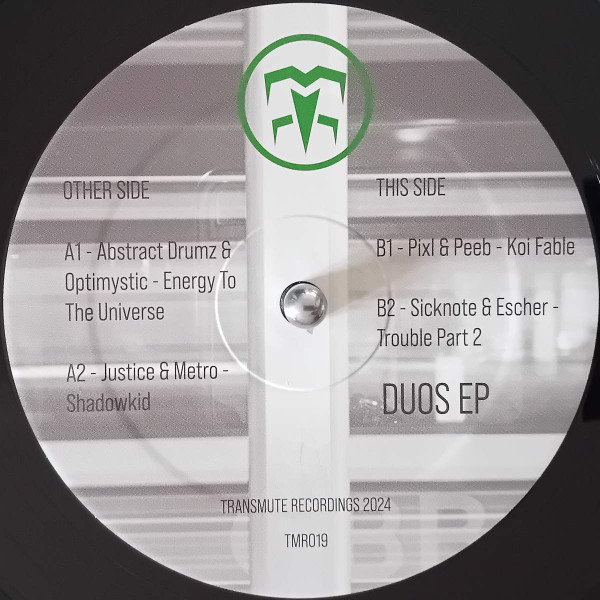Duos EP