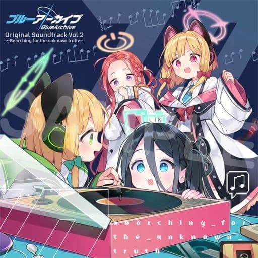 Blue Archive Original Soundtrack Vol.2 ~Searching For The Unknown Truth~