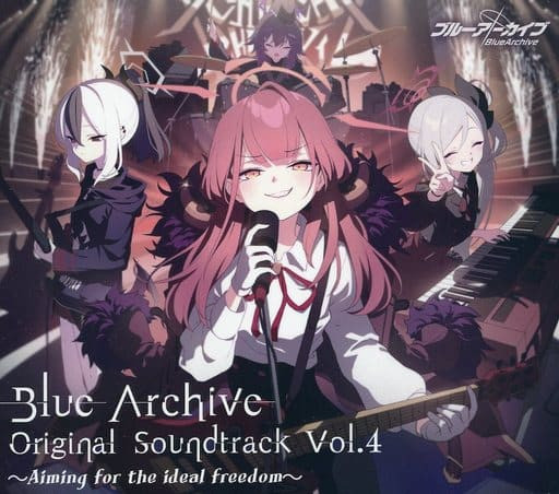 Blue Archive Original Soundtrack Vol.4 ~Aiming For The Ideal Freedom~