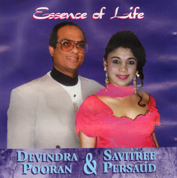 Essence Of Life