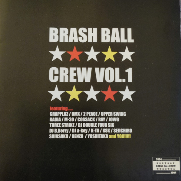 Brash Ball Crew Vol.1