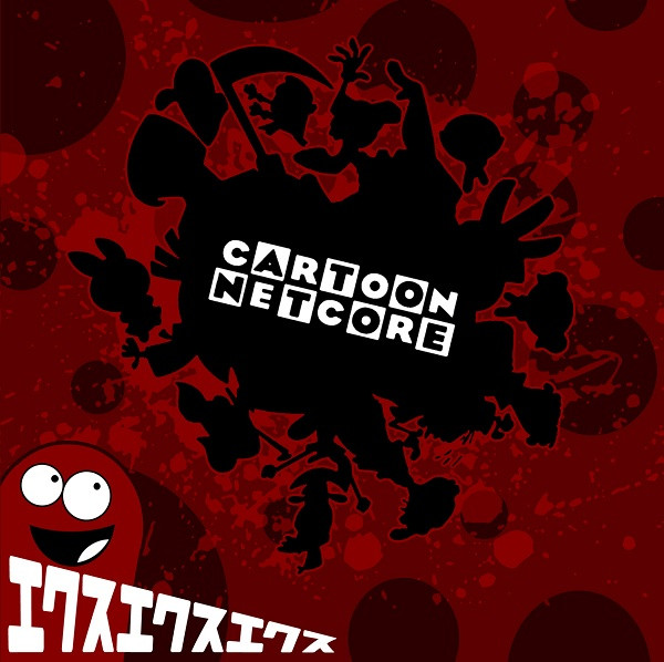 Cartoon Netcore