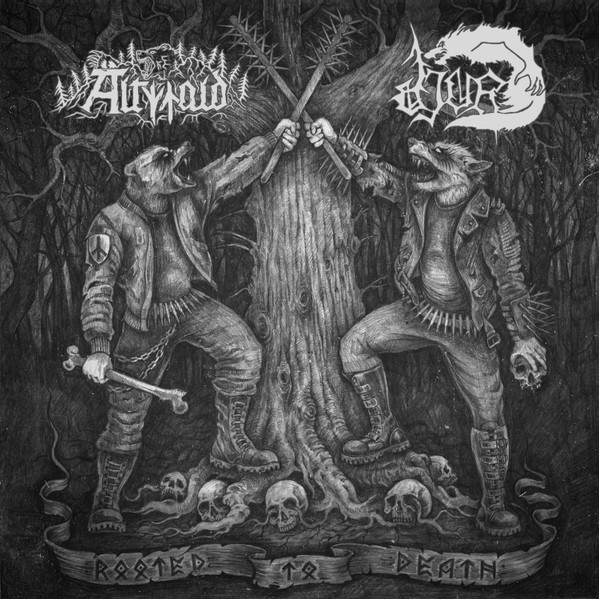 Rooted To Death