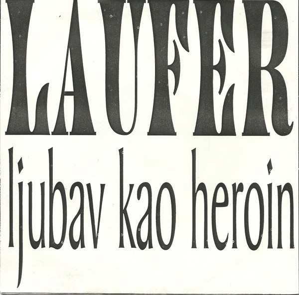Ljubav Kao Heroin / Dio Tebe