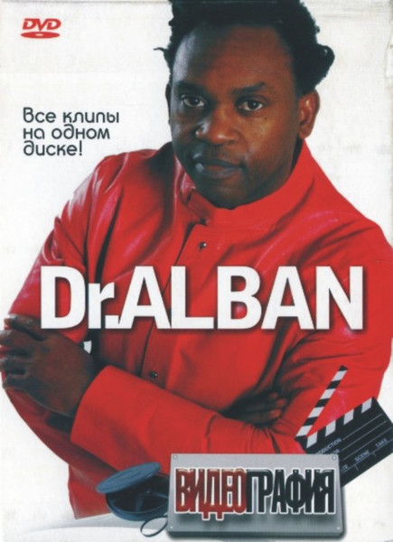 Видеография
