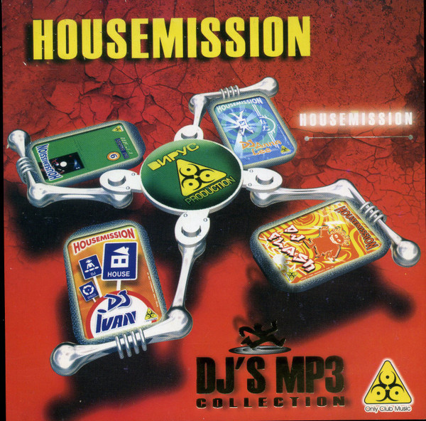 Housemission