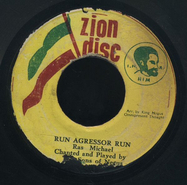 Run Agressor Run / Volunteer Ethopians