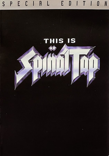 This Is Spinal Tap