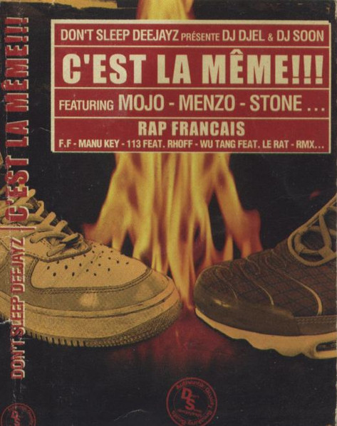C'Est La Même!!!