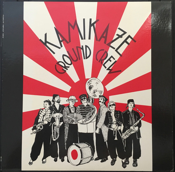 Kamikaze Ground Crew