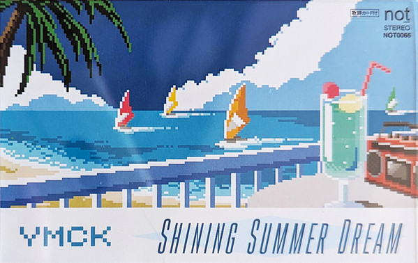 Shining Summer Dream