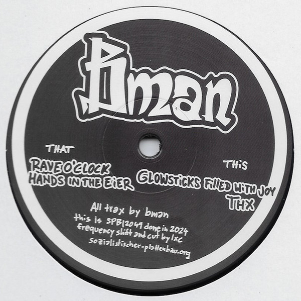 Dubcore Volume 25