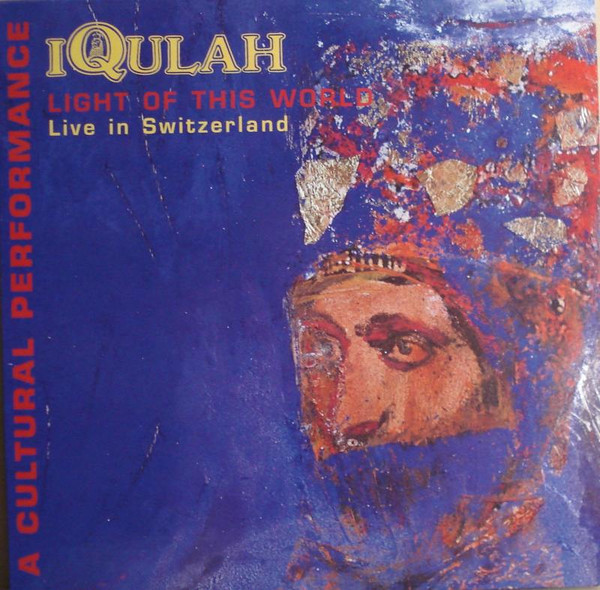 Light Of This World / Live In Switzerland