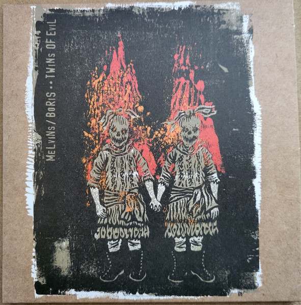 Twins Of Evil