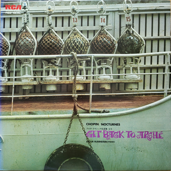 Get Back To Arché : Chopin / Nocturnes