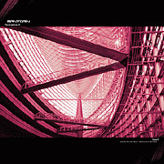 The Remix Series #2