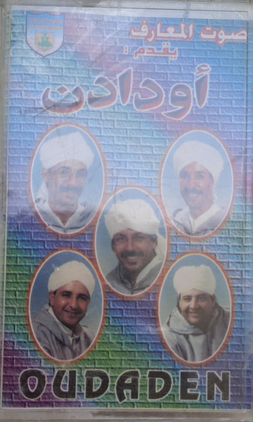 توشركا