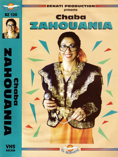 Chaba Zahouania