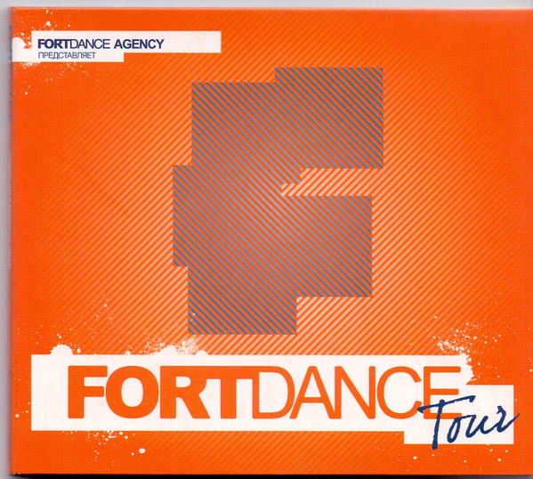 FortDance Tour