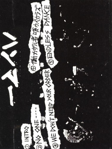ハンマー