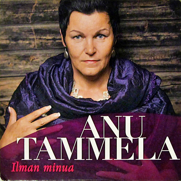 Ilman Minua