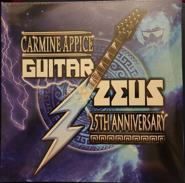 Guitar Zeus 25th Anniversary