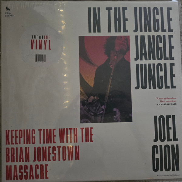 In The Jingle Jangle Jungle