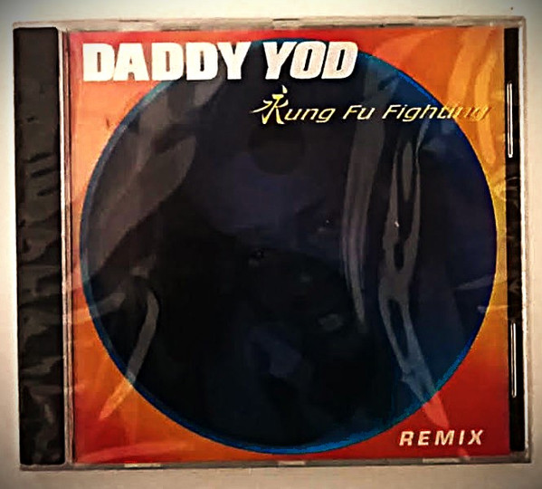 Kung Foo Fighting (Remix)