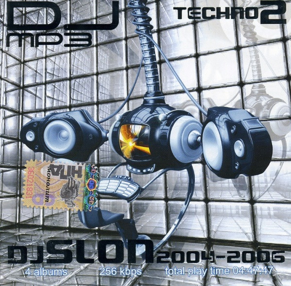 Techno2 2004-2006