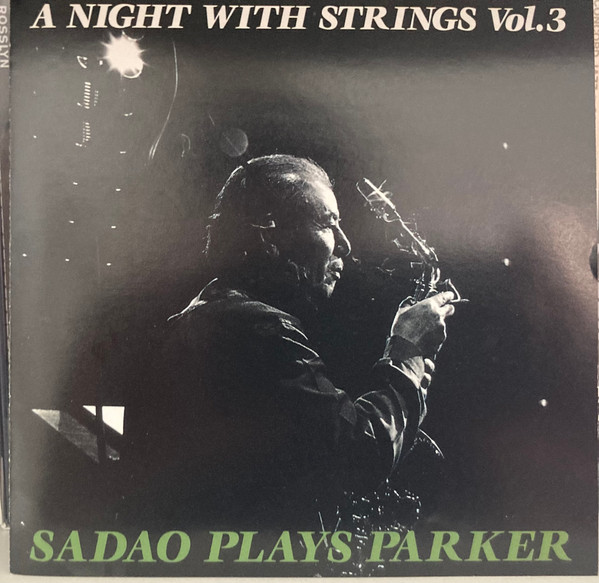 A Night With Strings Vol.3