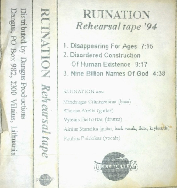 Rehearsal Tape
