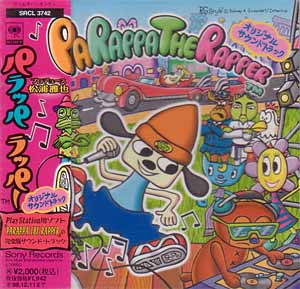 PaRappa The Rapper = パラッパラッパー (オリジナル・サウンドトラック)