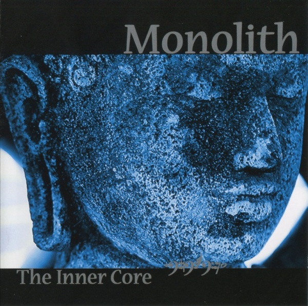 The Inner Core
