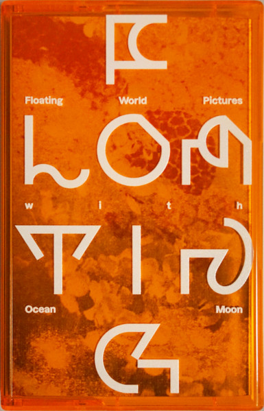 Floating World Pictures With Ocean Moon