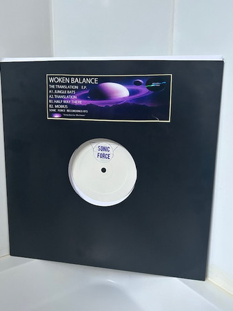 The Translation E.P. 