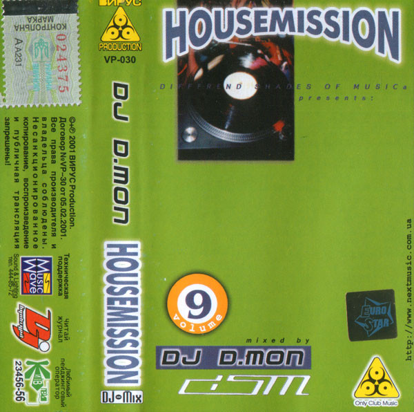 Housemission Volume 9
