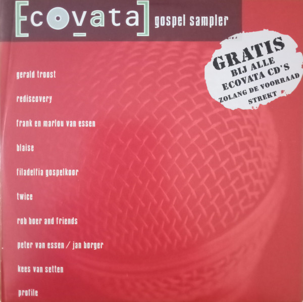 Ecovata Gospel Sampler