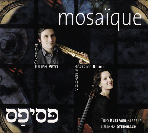 Mosaïque