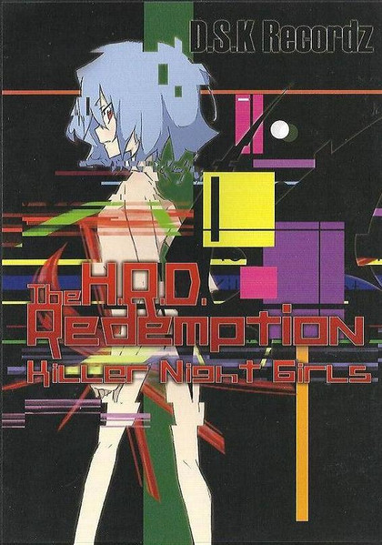 The H.R.D. Redemption -Killer Night Girls-