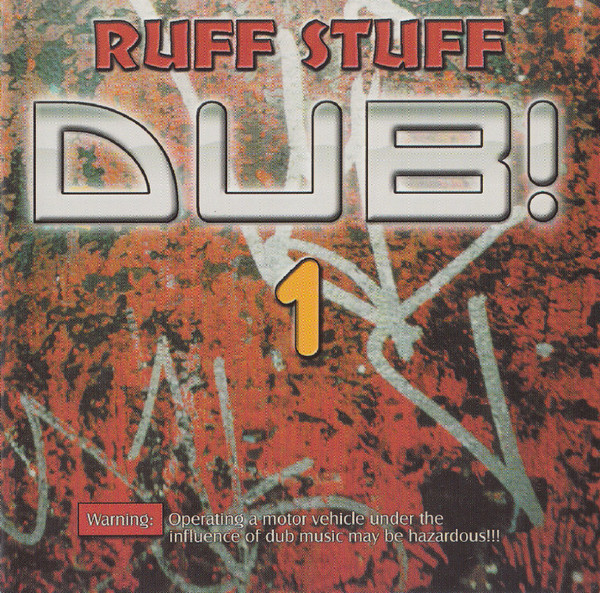 Dub! 1