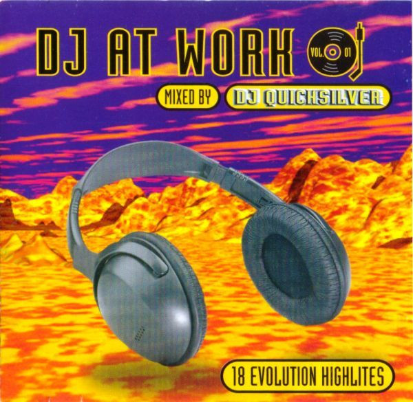 DJ At Work -  Vol. 1