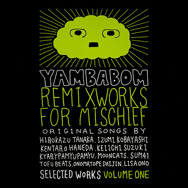 Remixworks For Mischief