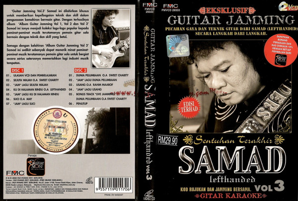 Guitar Jamming [Pecahan Gaya dan Teknik Gitar Dari Samad (Lefthanded) Secara Langkah Dari Langkah] Vol 3