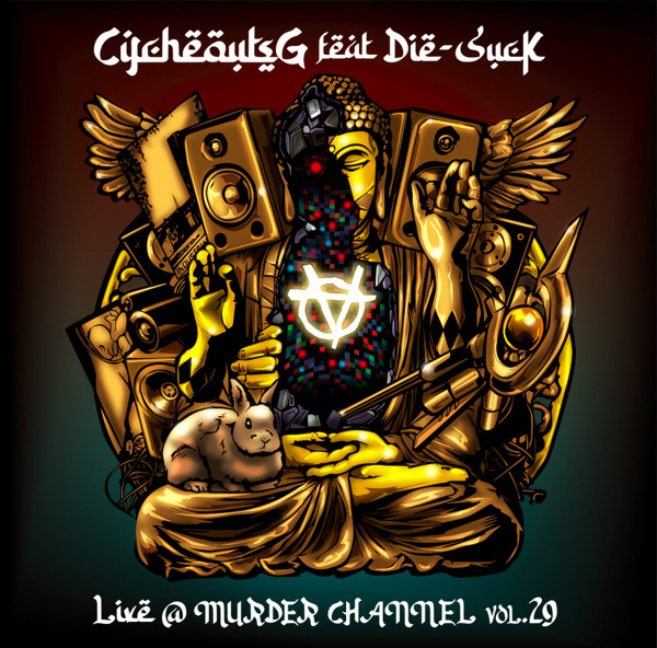 Live @ Murder Channel Vol.29
