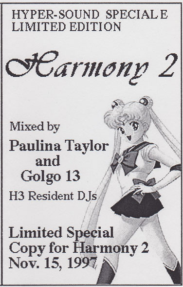 Harmony 2