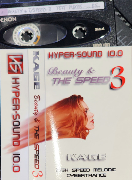 Beauty & The Speed III