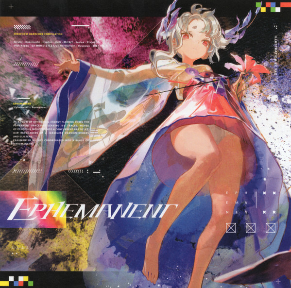 Ephemanent