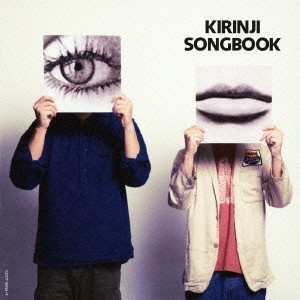 Songbook